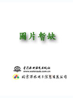 網絡工程師5天修煉(適配第6版考綱)