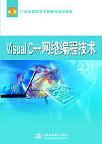 Visual C++Wj̼g