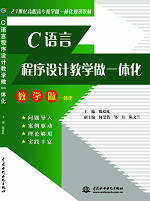 CZԳO(sh)Ӌ̌W(xu)һw