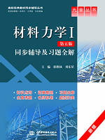W񣨵棩ͬo}ȫ