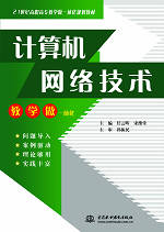 ӋCW(wng)j(lu)g(sh)