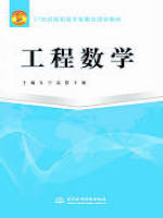 ̔(sh)W(xu)