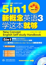 5 in 1¸ӢZ3W@͉