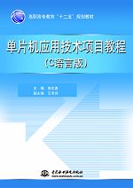 ƬC(j)(yng)üg(sh)(xing)Ŀ̳̣CZ(y)԰棩