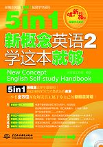 5 in 1¸ӢZ(y)2W(xu)@͉