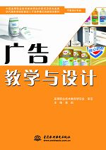 V̌W(xu)cO(sh)Ӌ(j)