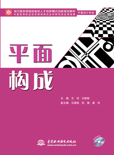 ƽ昋