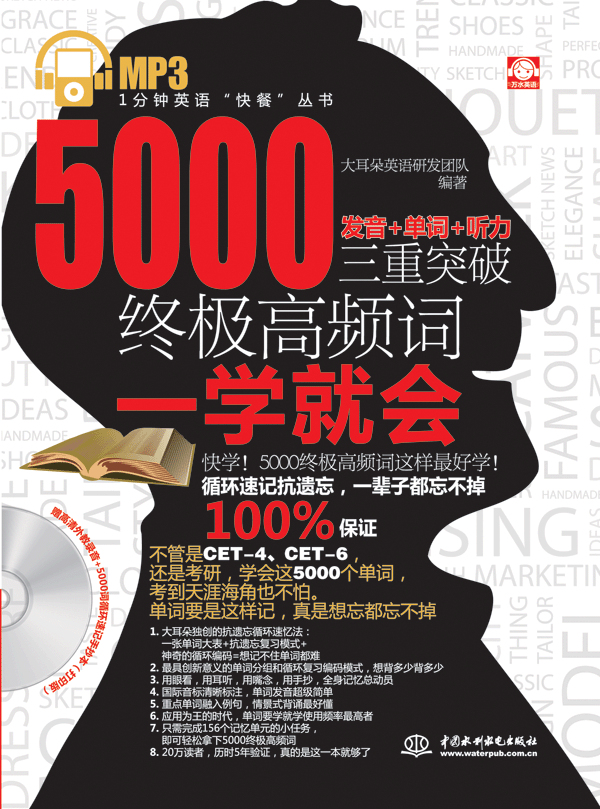 5000KOl~һW(xu)͕l(f)~ ͻƣ
