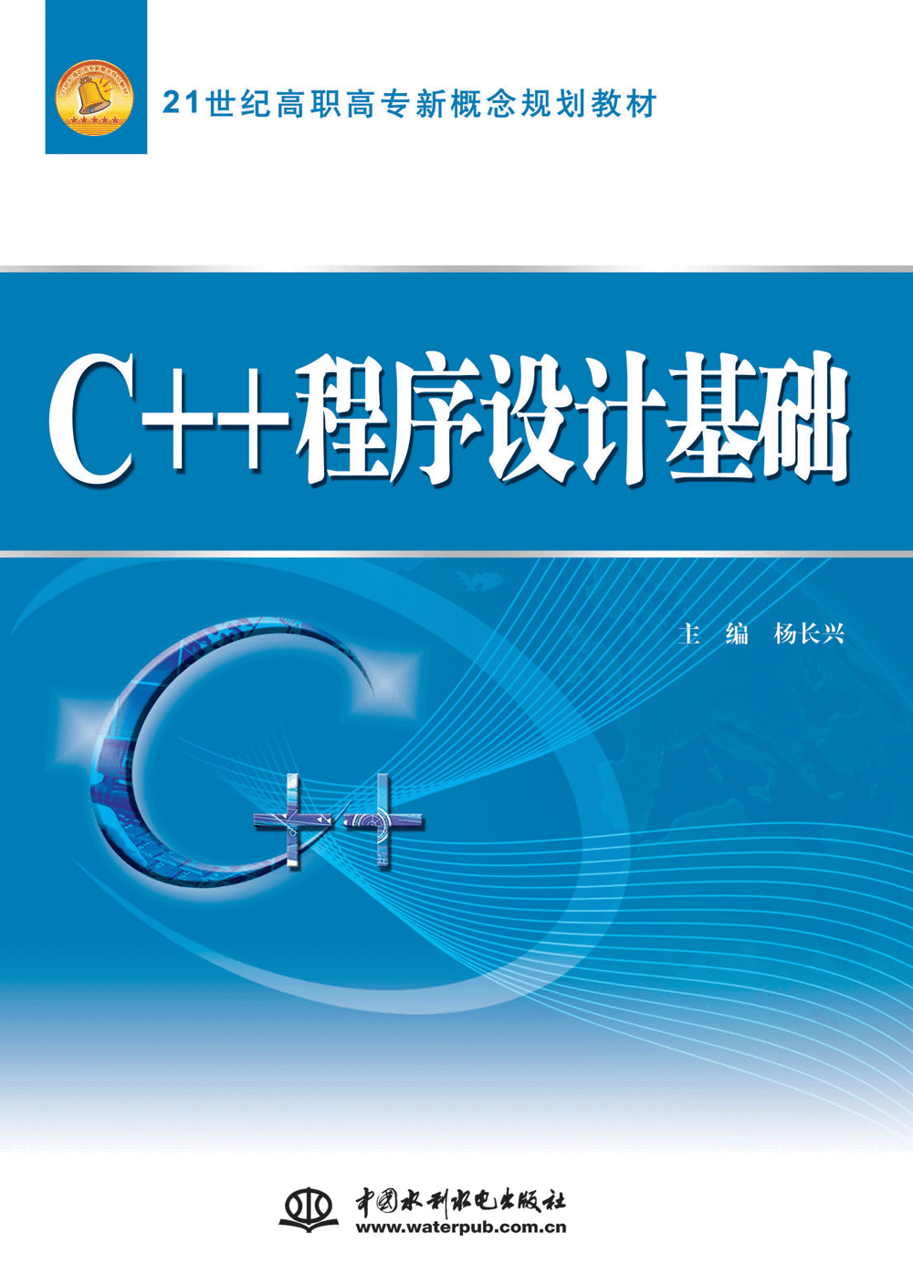 C++OӋA