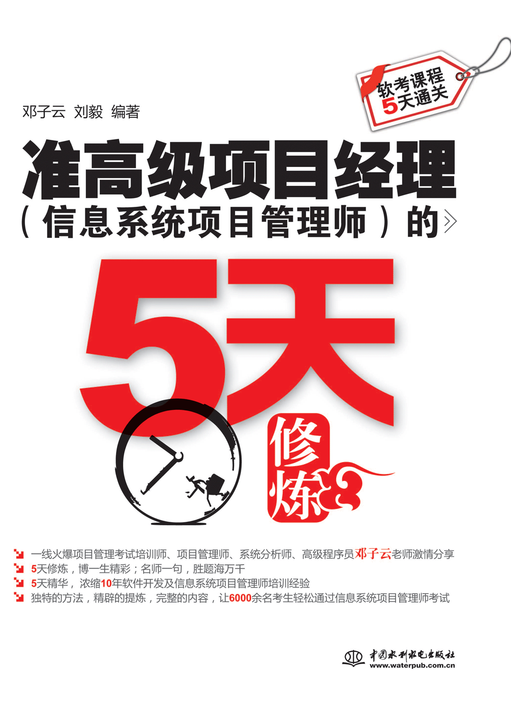 ʸ߼ĿϢϵyĿ펟5ޟ