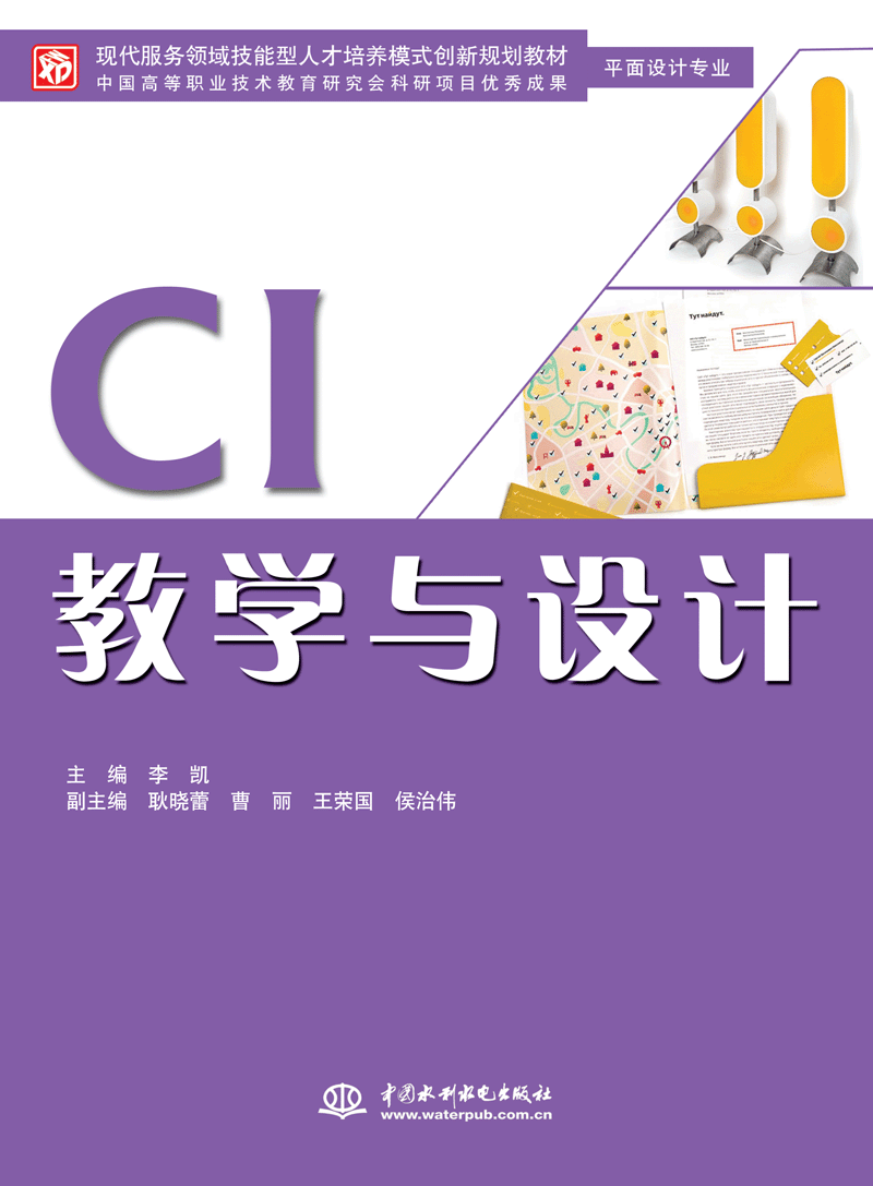 CǏWcOӋ