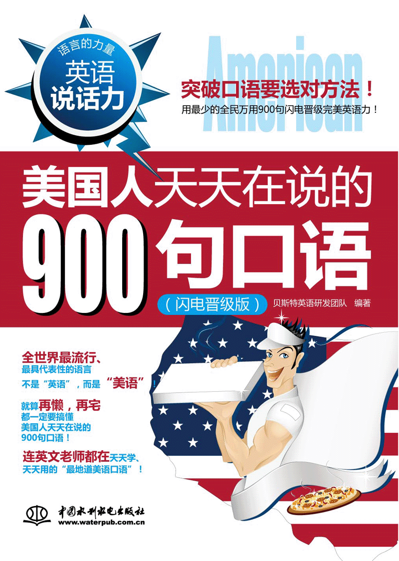 ӢZfԒf900ZW늕x棩
