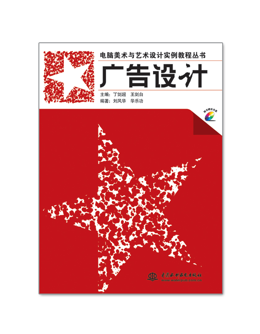 VOӋ