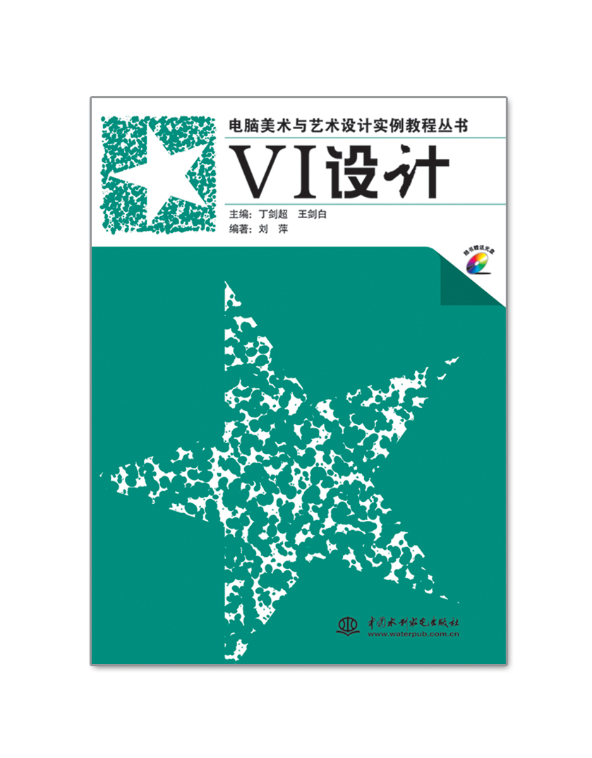 VIOӋ