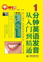 IӢZl(f)Tͨ2棩