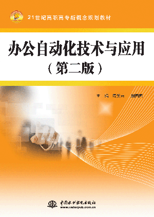 kԄӻgcãڶ棩