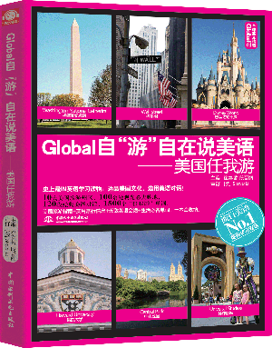 GlobalԡΡfZ