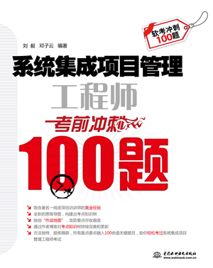 ϵyĿ̎ǰ_100}