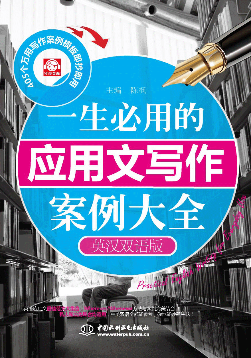 һõđČȫӢhpZ棩