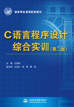 CZԳO(sh)Ӌ(j)Cό(sh)Ӗ(xn)ڶ棩