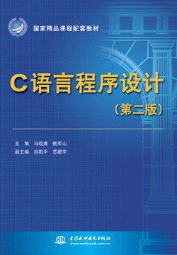 CZԳO(sh)Ӌ(j)ڶ棩