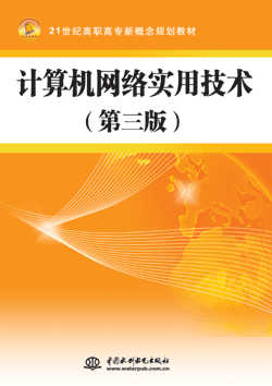 ӋCWjüg棩