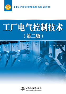  S늚Ƽgڶ棩