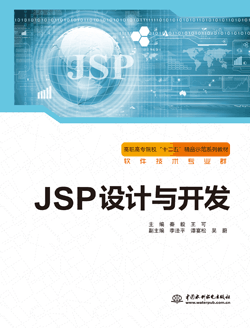 JSPOӋc_l
