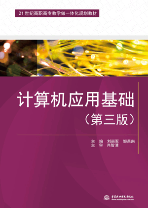 ӋC(yng)ûA(ch)棩