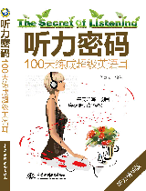 ܴa100쾚ɳӢZ