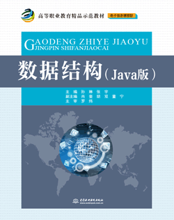 YJava棩