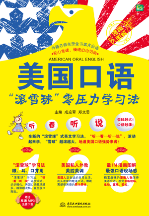 ZLѩ㉺W(xu)(x)