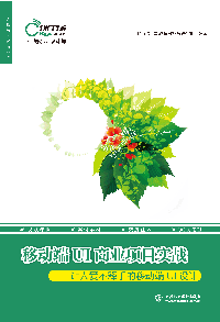 ƄӶUI̘IĿ𡪡׌ː۲ֵƄӶUIOӋ