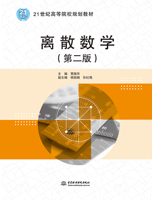 xɢWڶ棩
