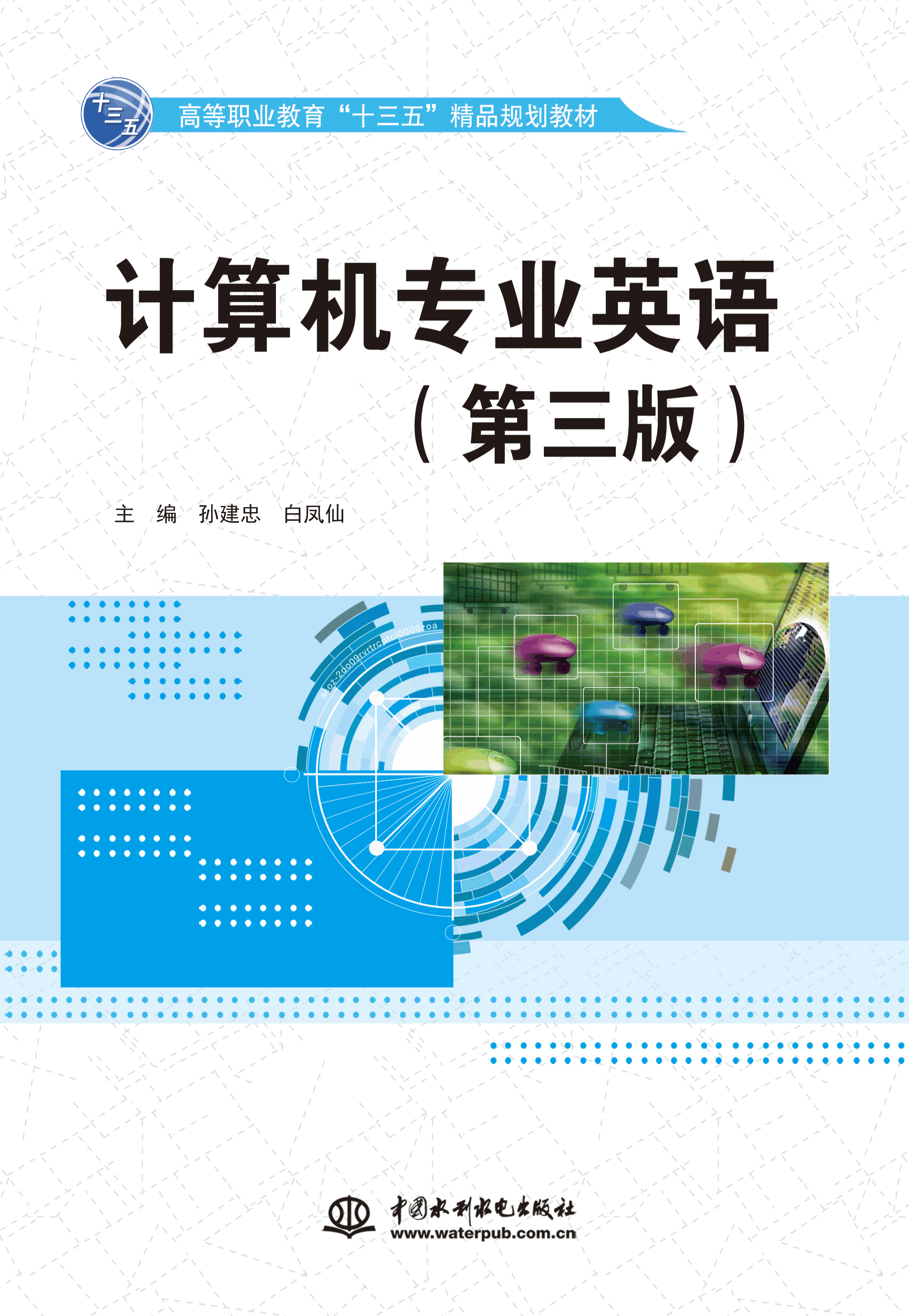 ӋCIӢZ棩