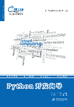 Python_(ki)l(f)?q)?></a></dd>	</td>
<td width=