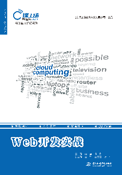 Web_(ki)l(f)(sh)(zhn)