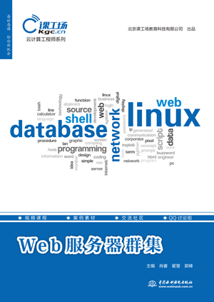  Web(w)Ⱥ