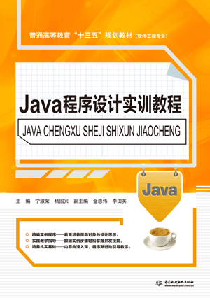 JavaOӋӖ̳