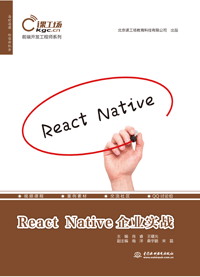 React NativeI