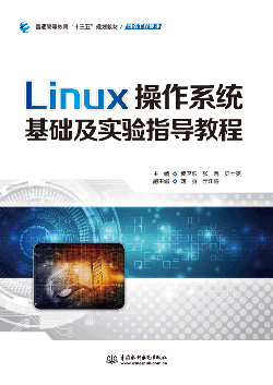 Linuxϵy(tng)A(ch)(sh)(yn)ָ(do)̳