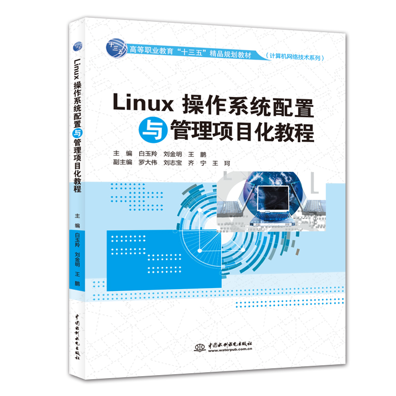 LinuxϵycĿ̳