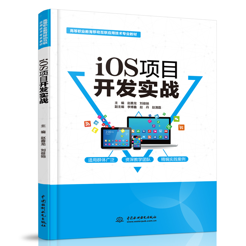 iOS(xing)Ŀ_(ki)l(f)(sh)(zhn)
