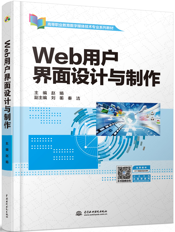 WebÑOӋc