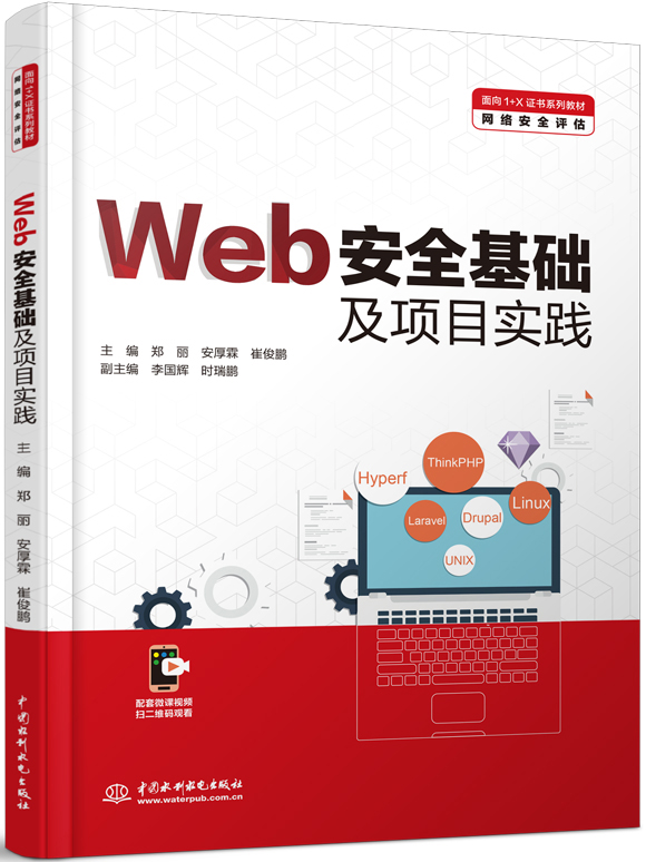WebȫAĿ`