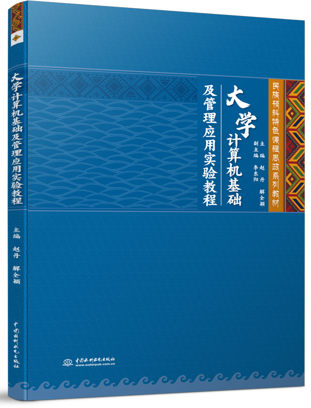 W(xu)Ӌ(j)C(j)A(ch)푪(yng)Ì(sh)(yn)̳