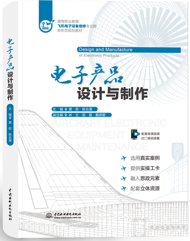 ӮaƷOӋc
