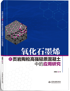 ʯīϩ퓎rߏ(qing)p|(zh)еđ(yng)о