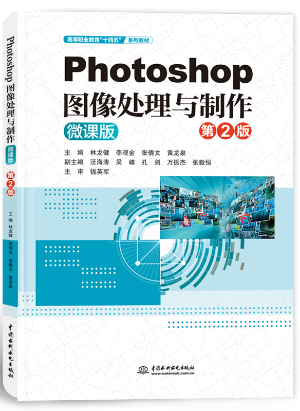 PhotoshopD̎c2棩