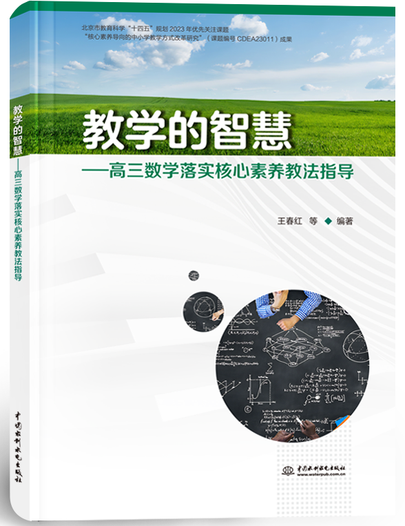 ̌W(xu)ǻۡ(sh)W(xu)䌍(sh)B(yng)̷ָ(do)